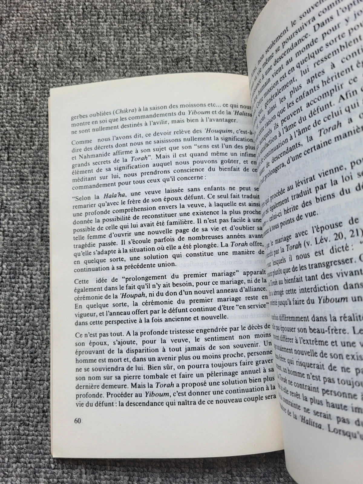 Book Emounah #13 Jewish Thought Rabbi Tsedaka Houtsin Judaism Torah – photo 7